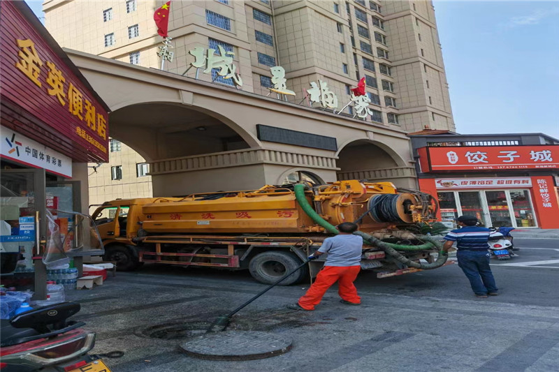 曾都管道清淤的危害性？炜誉市政工程有限公司
