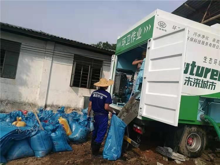 曾都工业污泥压干处理
